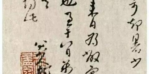 重重叠叠上瑶台这句诗的名字叫什么