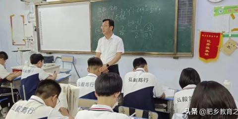 岳阳市私立高中最好的是什么学校