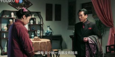 谢文东4什么时候上映