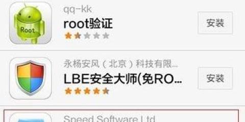 红米k20root教程