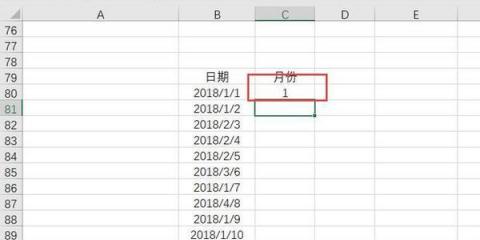 通达信month函数用法