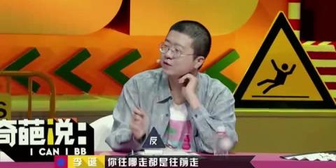 错错错莫莫莫诗词表达什么感情