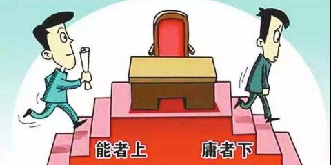 村主任主动辞职,乡镇党委有权批准吗,依据是什么